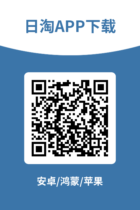 6810ee536d13c.png