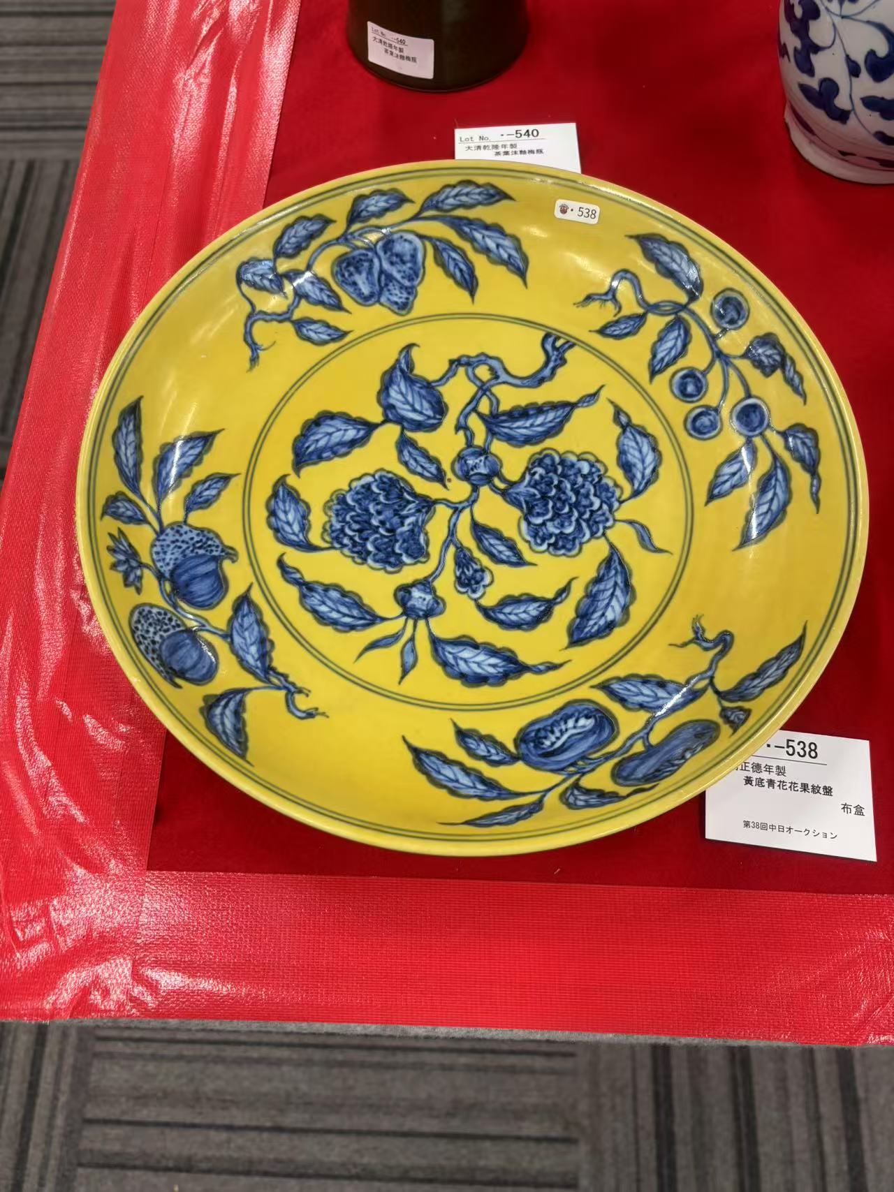 685e6e34618fd.jpg